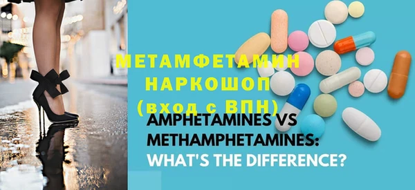 наркотики Остров