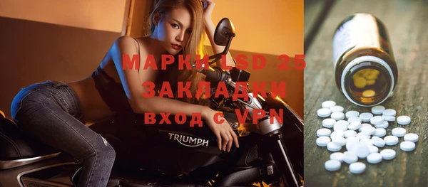 соль курить ск Алексеевка