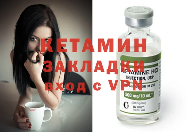 меф VHQ Алзамай