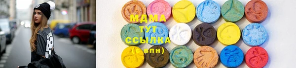 винт Алексин