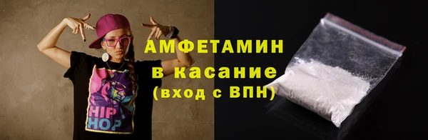 ГАЛЛЮЦИНОГЕННЫЕ ГРИБЫ Осташков