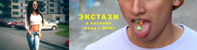 ГАЛЛЮЦИНОГЕННЫЕ ГРИБЫ Арсеньев