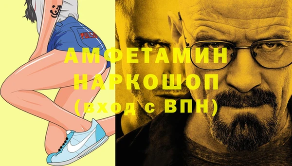 соль курить ск Алексеевка