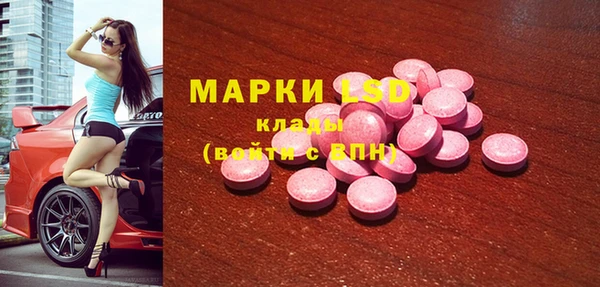 меф VHQ Алзамай