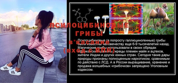 меф VHQ Алзамай
