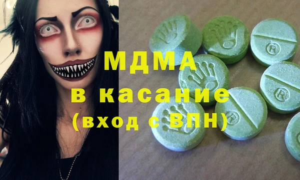 меф VHQ Алзамай
