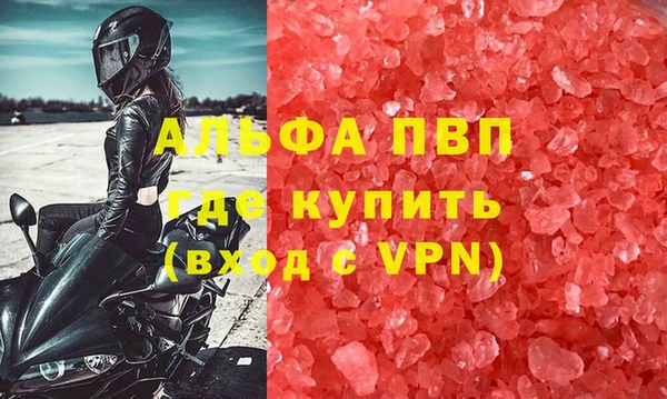 винт Алексин