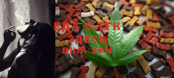 гидра Аркадак