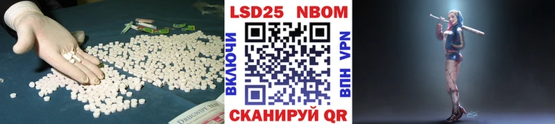 darknet телеграм  Бакал  ЛСД экстази кислота 